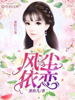 绘真·妙笔千山