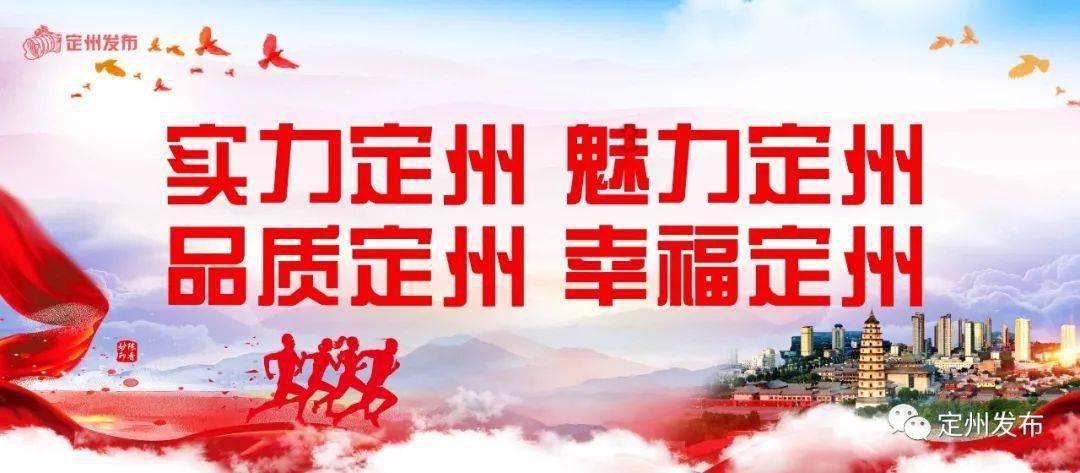 了解峨眉山万佛顶5月27日起重新开放,万佛顶有什么特色?,获取热门话题和大众观点