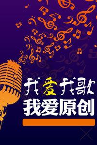 校友会2024江西省大学排名,南昌大学、南昌理工学院第一