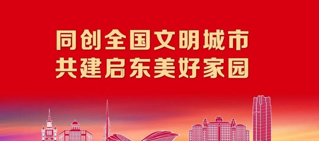 新熊出没找不同