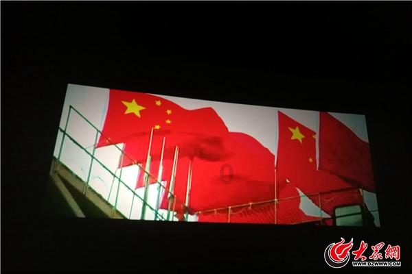 借女友收款码接收毒资，被告人获刑