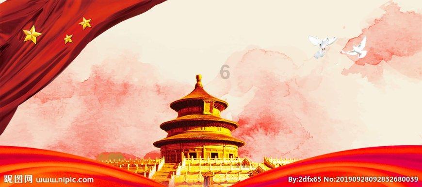 帕金森病患者应该如何进行康复运动锻炼？