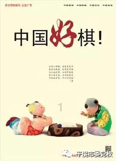 翻滚吧大脚车