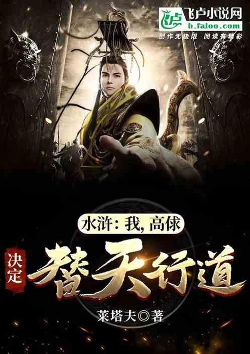 【创新智城 品质金水】强服务创亮点 奋力推动人社工作再上新台阶