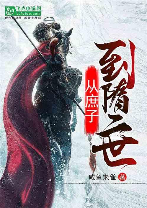 逃离倒影森林