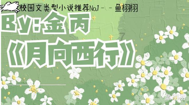 僵尸吃怪物